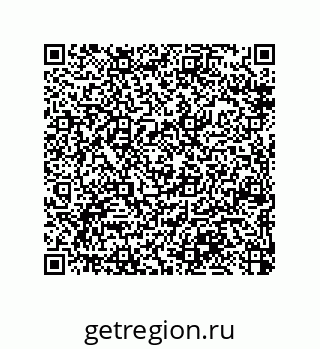 79370833860