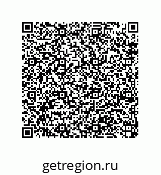 79370833869