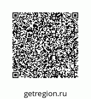 79370833870