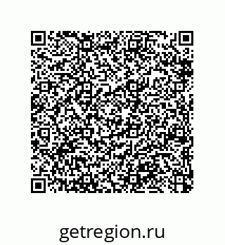 79370833872