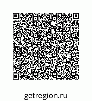 79370833920