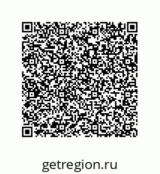 79370833923