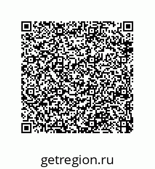 79370833924