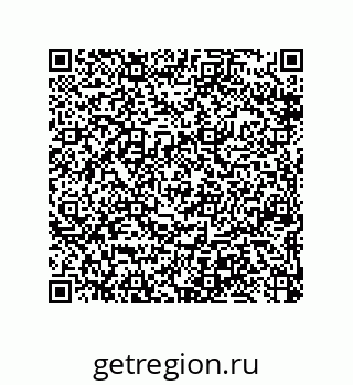 79370833945
