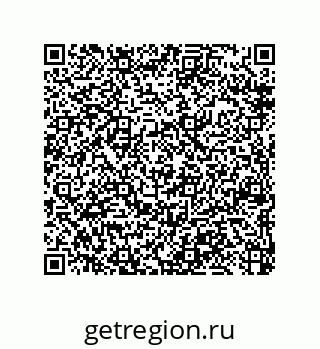 79370833969