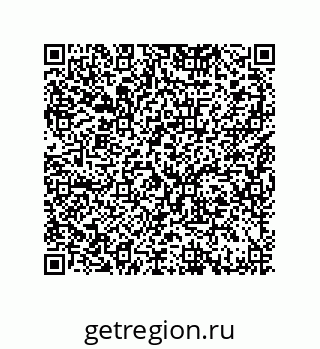 79370833973