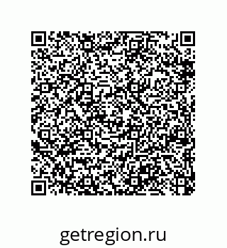 79370833975
