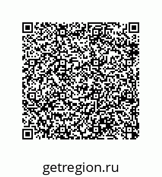 79370833980