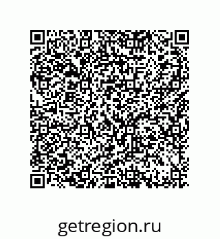 79370833981
