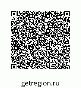 79370833992