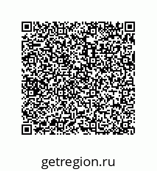 79370833999