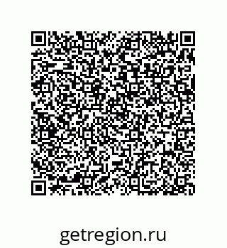 79370834190