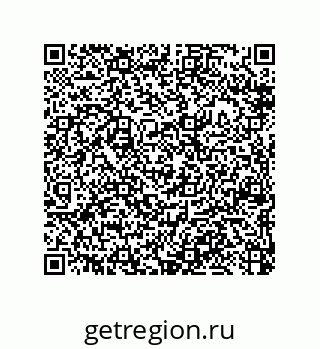 79370834245
