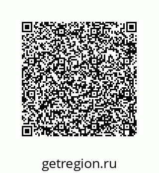 79370834254