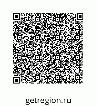 79370834261