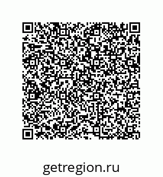 79370834529