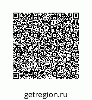 79370834570