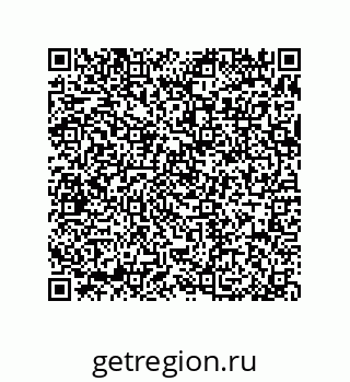 79370834592