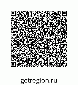 79370834747