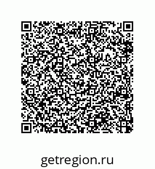 79370834750