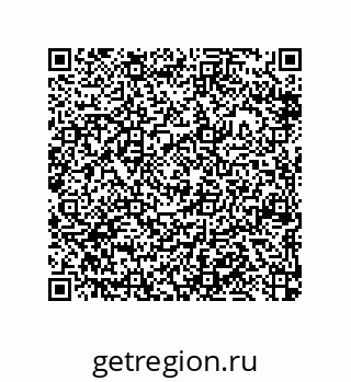 79370834753