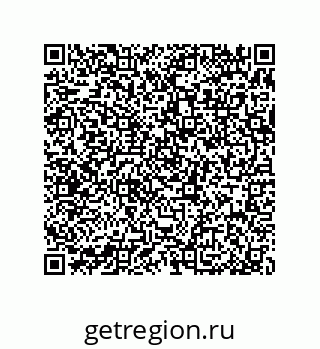 79370834816