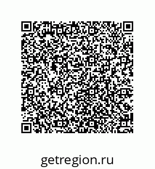 79370834820