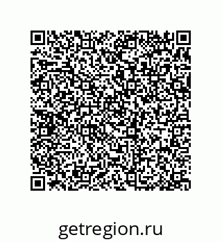 79370834861