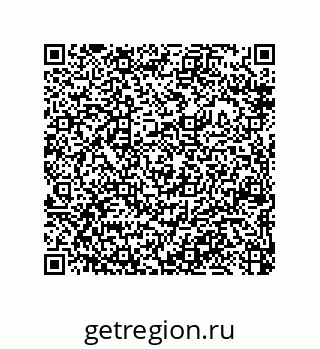 79370834865