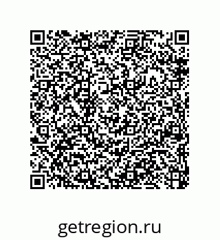 79370834869