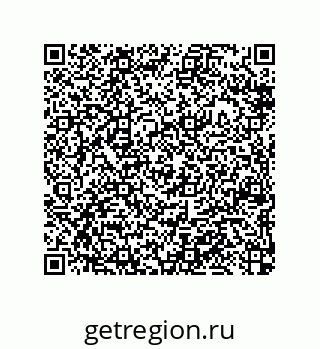 79370834873