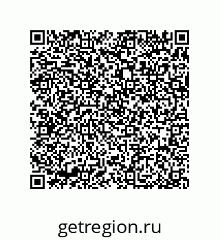 79370834900