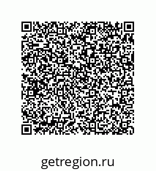 79370834912