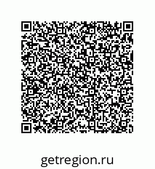 79370835284
