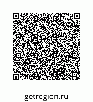 79370835386