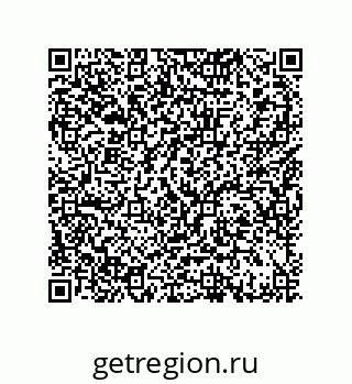 79370835473
