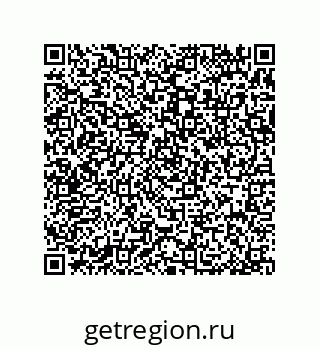 79370835869