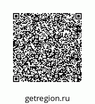 79370835872