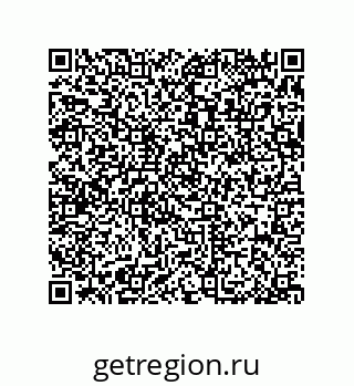 79370835921