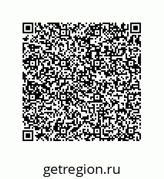 79370836002