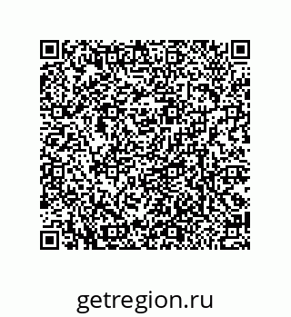 79370836245