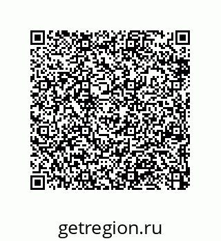 79370836256