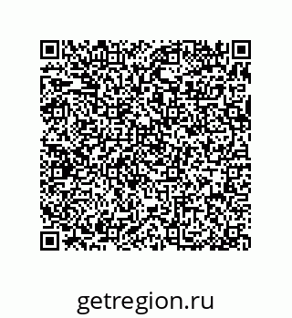 79370836490