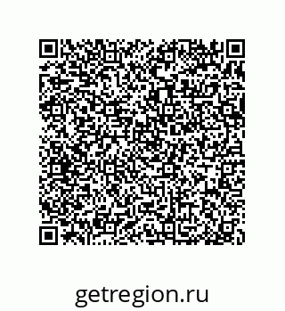79370836546