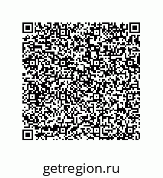 79370836547