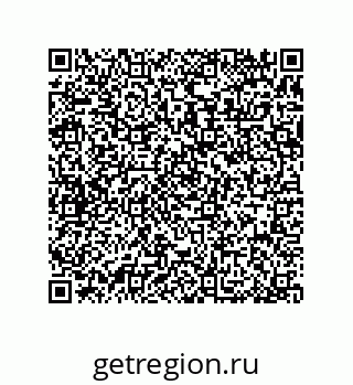 79370836865