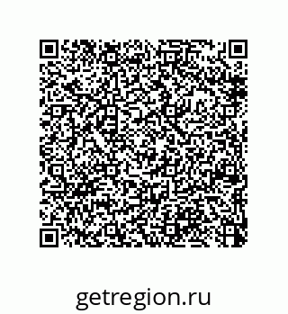 79370836984