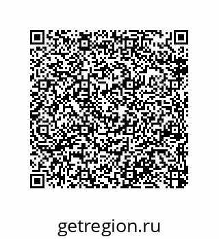 79370837000