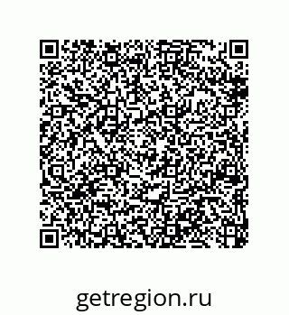 79370837009
