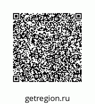 79370837010